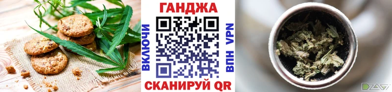 Еда ТГК марихуана  хочу   мега ссылка  Урай 