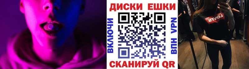 ЭКСТАЗИ VHQ  Урай 