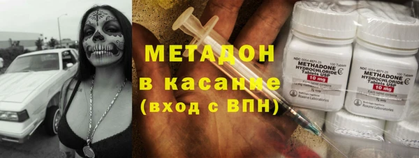 jwh Балабаново