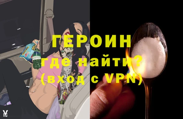 mdma Ростов