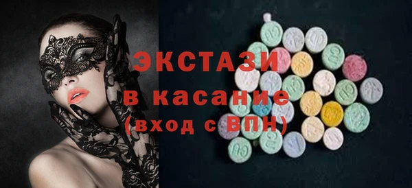 Альфа ПВП Россошь