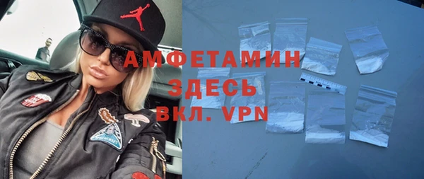 jwh Балабаново