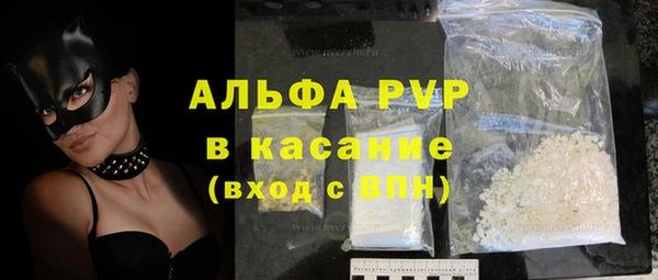 jwh Балабаново