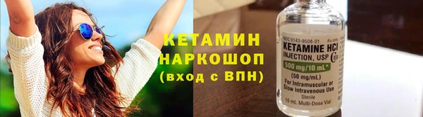mdma Ростов