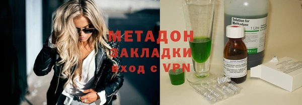 mdma Ростов