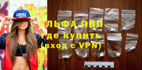 jwh Балабаново