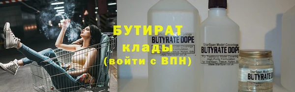 jwh Балабаново