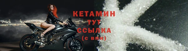 герыч Рославль
