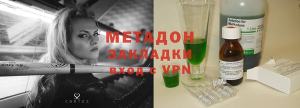 кокаин колумбия Аркадак