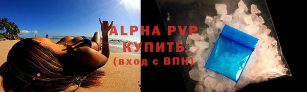 mdma Ростов