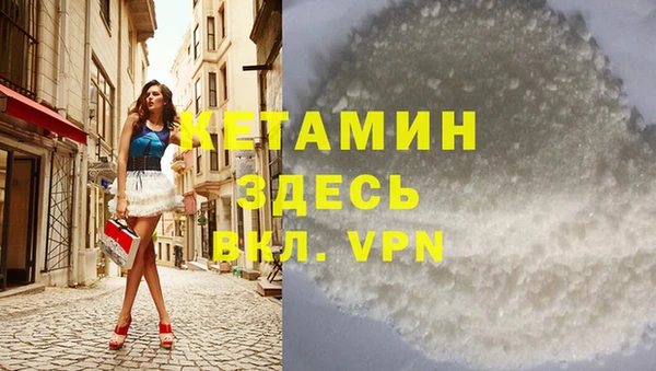 jwh Балабаново