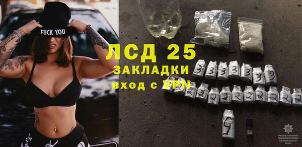 Альфа ПВП Россошь