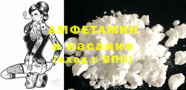 jwh Балабаново