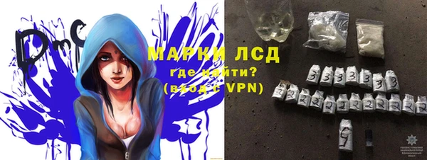 jwh Балабаново