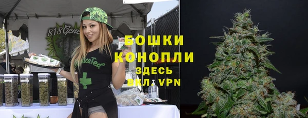 jwh Балабаново