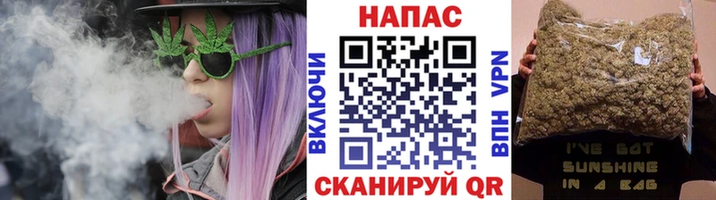 Марихуана семена  omg маркетплейс  Урай 